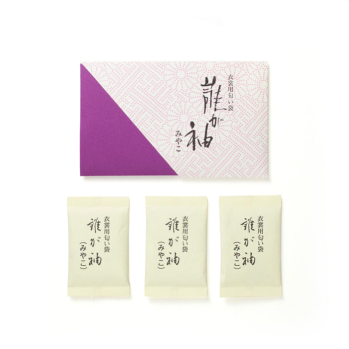 Shoyeido Tagasode Miyako Fragrance Sachets for Clothing (Set of 3) (512133)