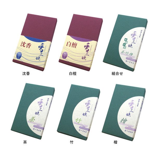 Kunjudo Koh-zanmai Sandalwood 80 sticks (523)