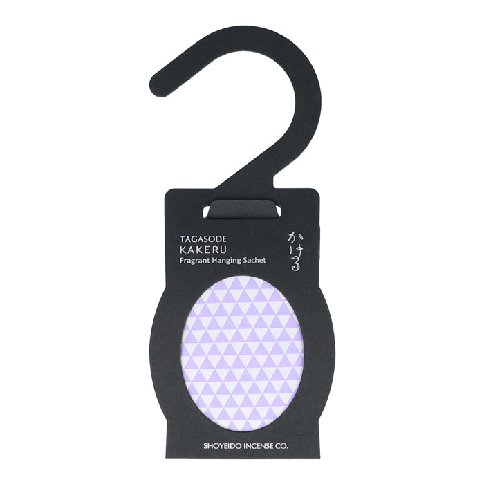 Shoyeido Tagasode Hanging Scented Sachet Kakeru Black (519512)