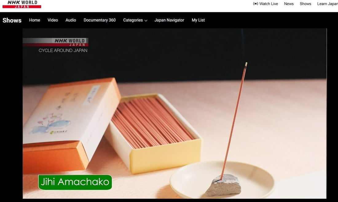 Awaji Baikundo Amacha-kou Jihi (Compassion) (034, 024, 014)