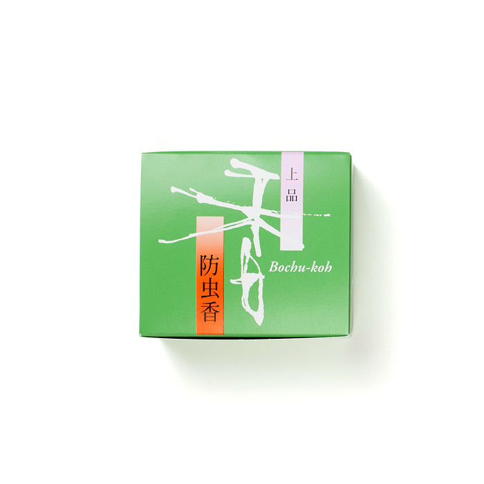 Shoyeido Bochu-koh Jouhin Insect-Repellent Incense Sachets 10 Packs (520138)