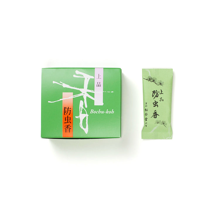 Shoyeido Bochu-koh Jouhin Insect-Repellent Incense Sachets 10 Packs (520138)