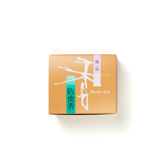 Shoyeido Bochu-koh Gokuhin Insect-Repellent Incense Sachets 10 Packs (520238)