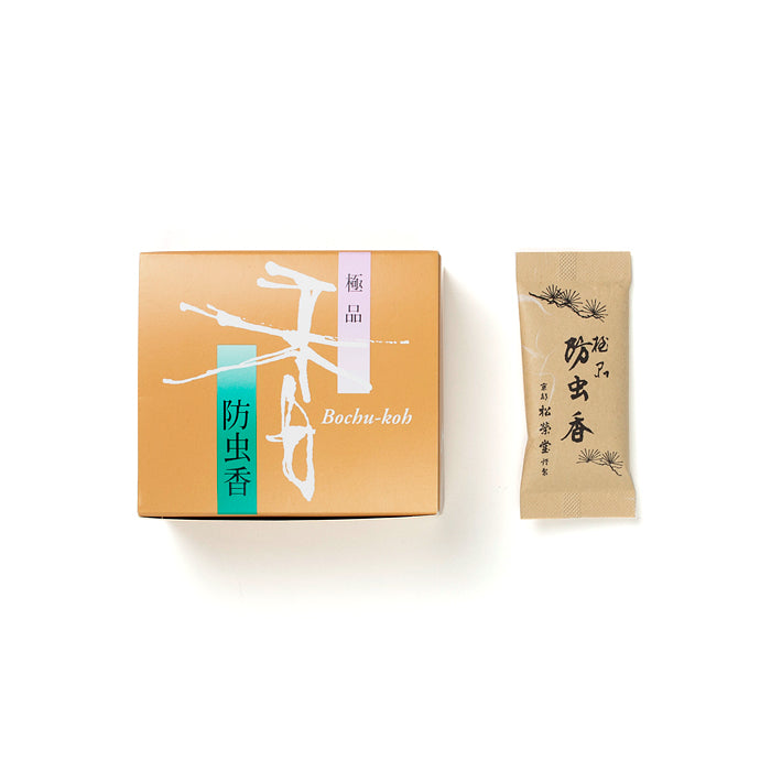 Shoyeido Bochu-koh Gokuhin Insect-Repellent Incense Sachets 10 Packs (520238)