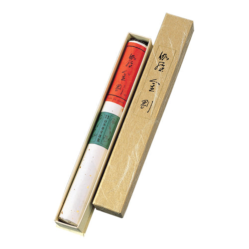 Kyara Kongo Selected Aloeswood Long Stick 100 sticks (532)