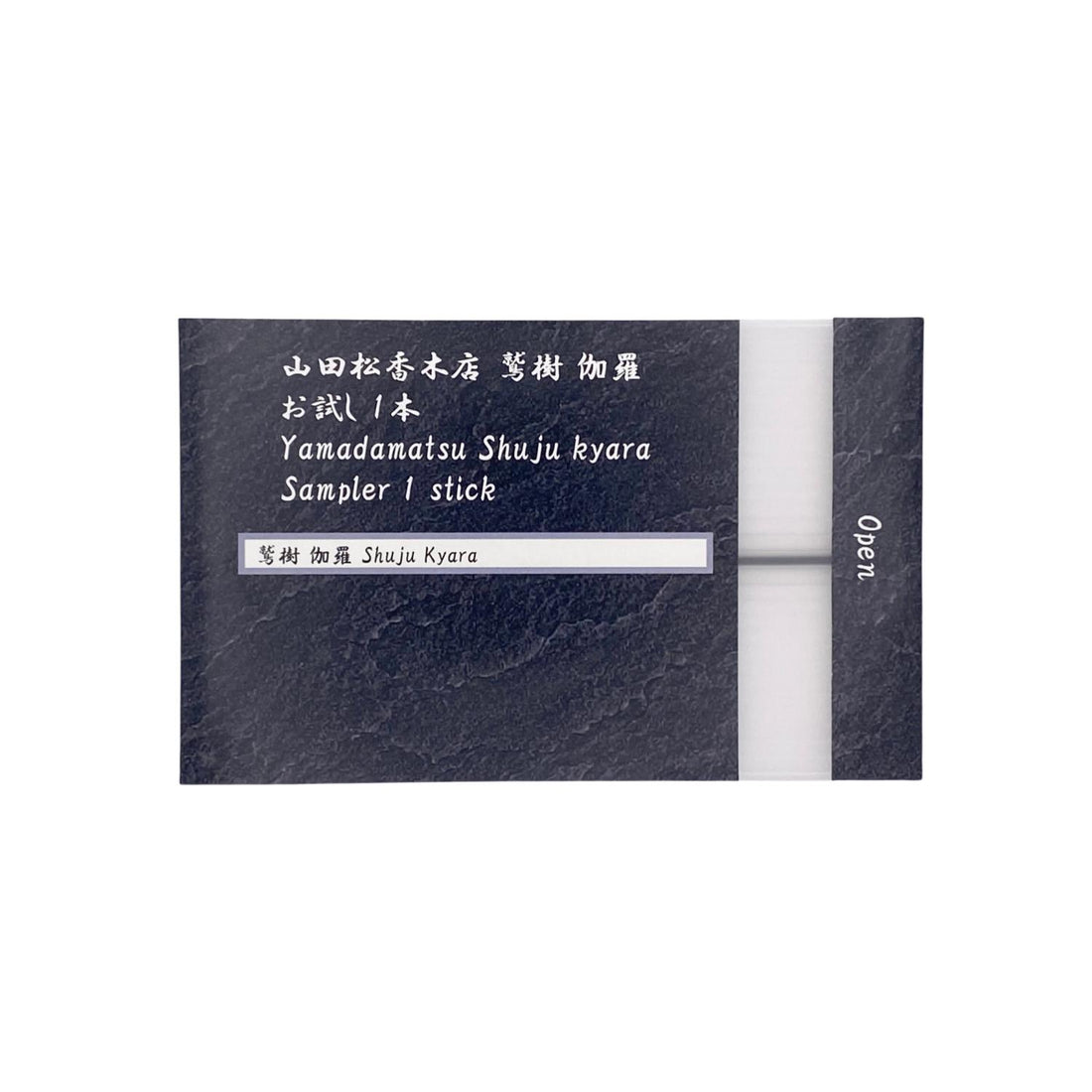 Yamadamatsu Shuju Kyara Sampler 1 stick
