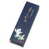Keigado Low-Smoke Mokuren (Magnolia) (W39, 608, 609)