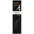 Gyokushodo ROOM INCENSE Koh Elegant SANTAL 60 sticks (#5553)