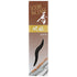 Gyokushodo ROOM INCENSE Koh Kanrin 60 sticks (#5555)