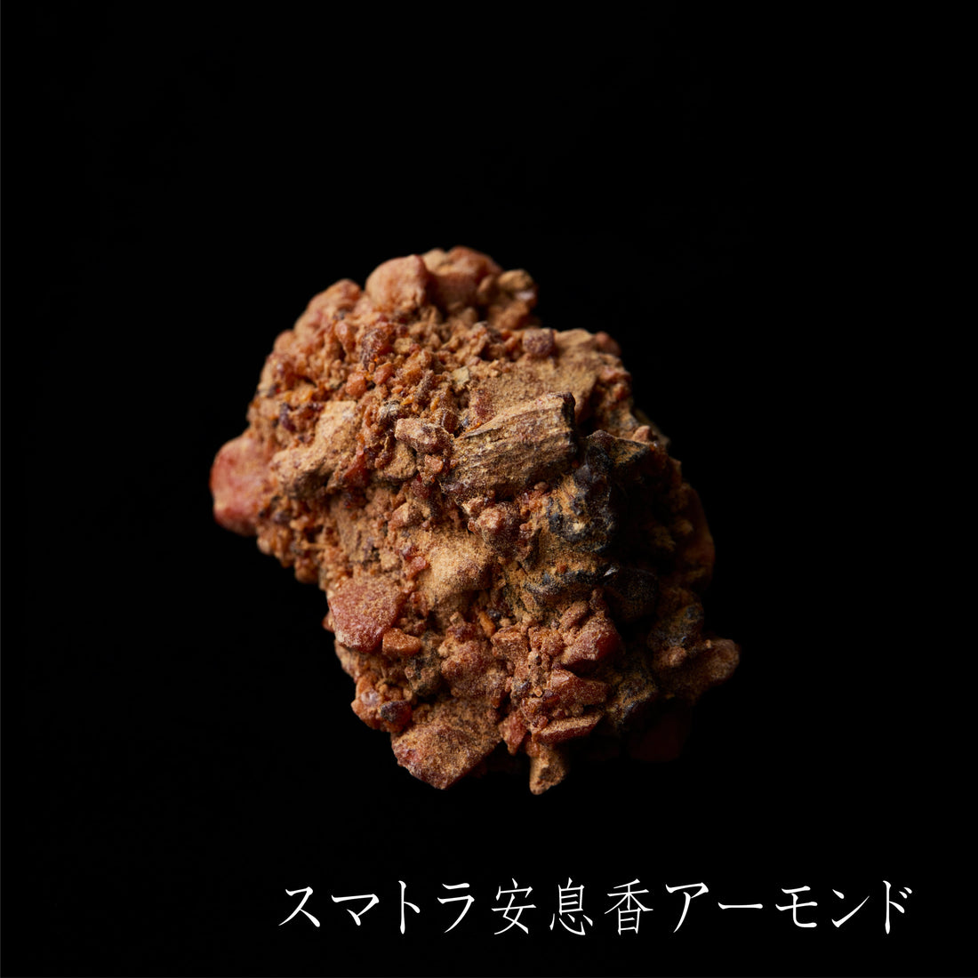 Kunjudo &INCENSE No.032 Benzoin 30 sticks