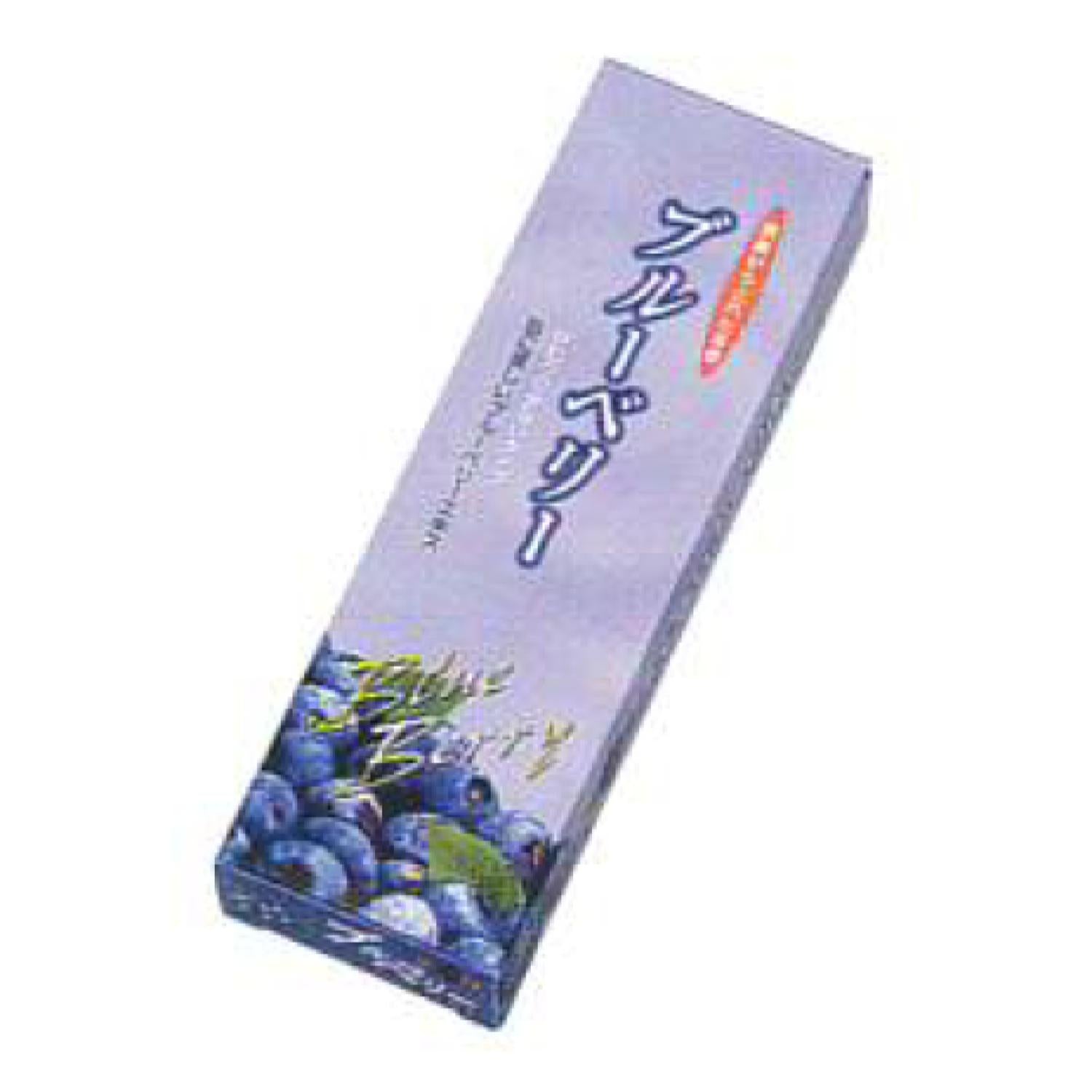 Keigado Kaju Blueberry (B39, 701, 700)