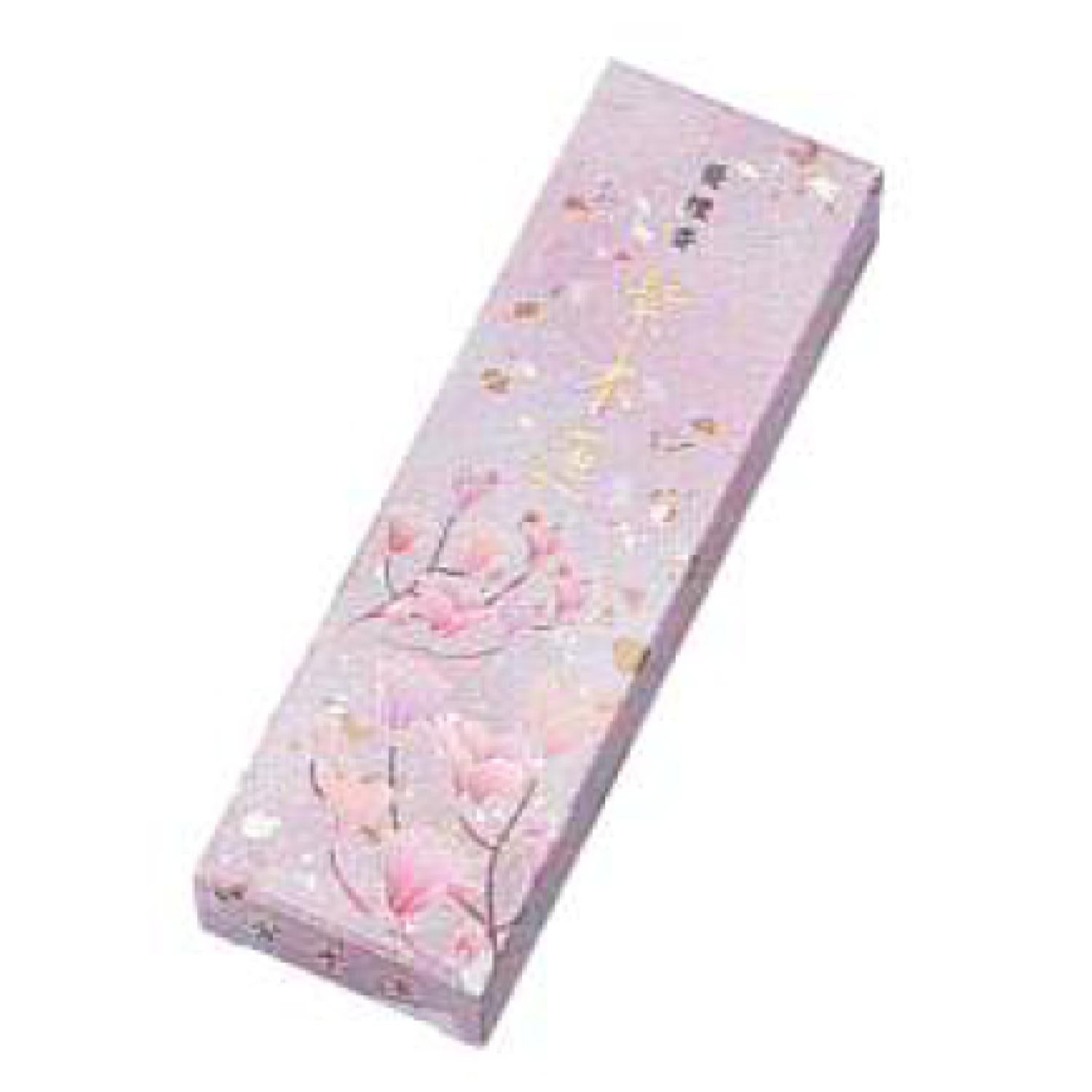 Keigado Murasaki Mokuren (Purple Magnolia) (P39, 651)
