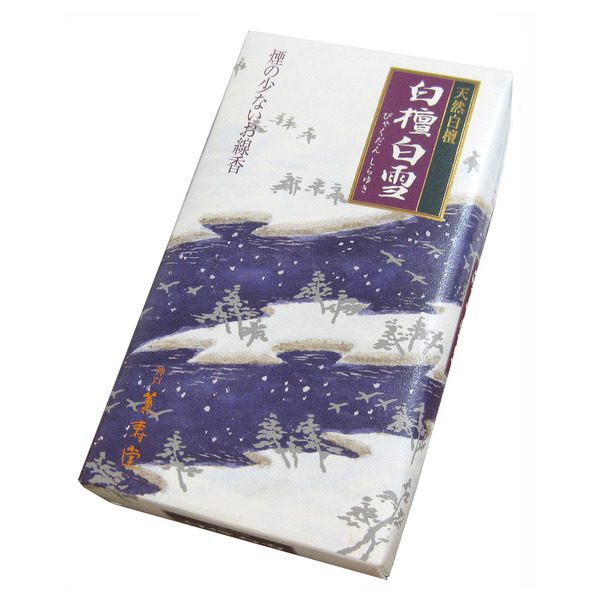 Kunjudo Sandalwood Shirayuki (White Snow) (570)