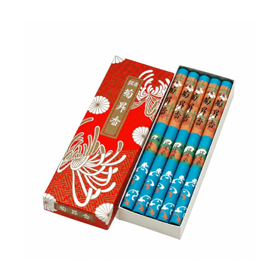 Kida Jinseido Kikushokoh 10 bundles