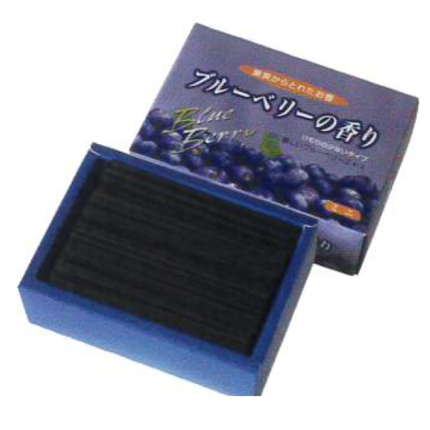 Keigado Kaju Blueberry Mini Stick 85g (750)