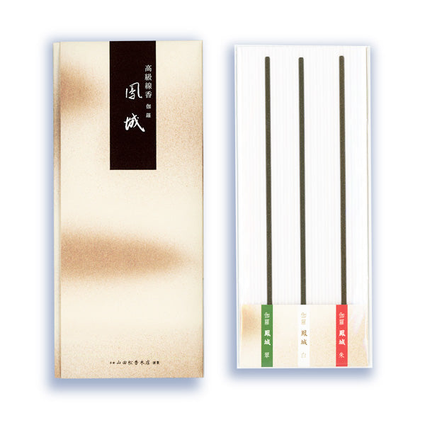 Yamadamatsu Hojo Assortment 3 types 1 stick each (60011)