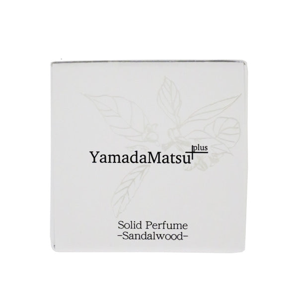 Yamadamatsu Solid Perfume Sandalwood 10g (44055)