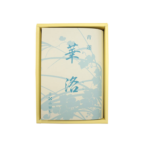 Yamadamatsu Shoren Karaku (61352, 61351)