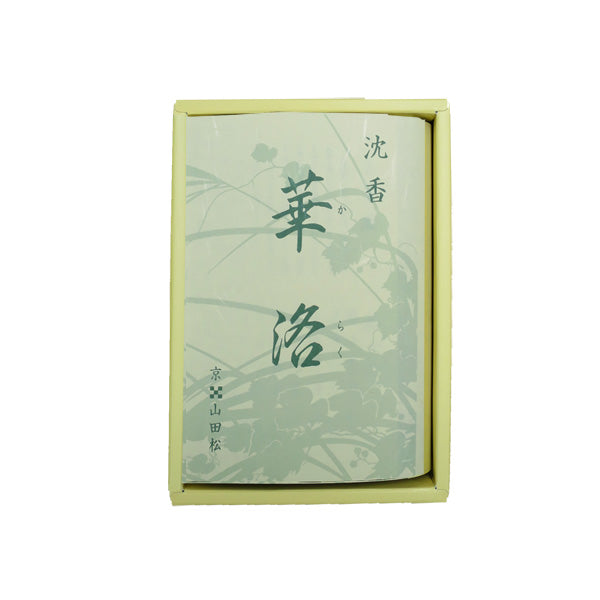 Yamadamatsu Jinko Karaku (61356, 61355)