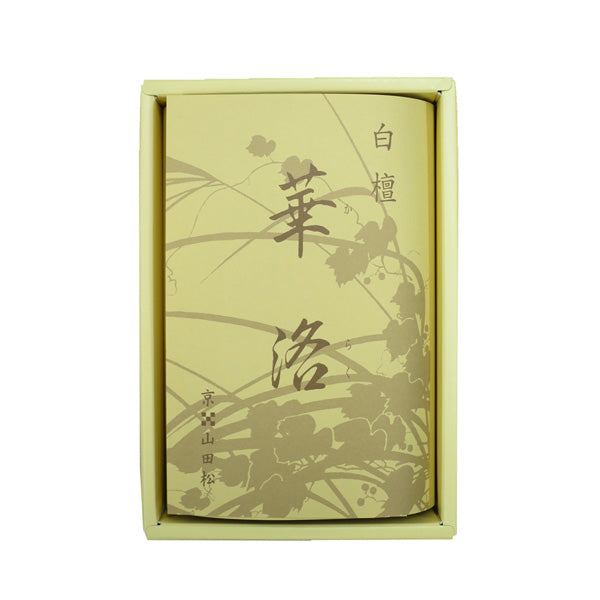 Yamadamatsu Byakudan Karaku (61358, 61357)