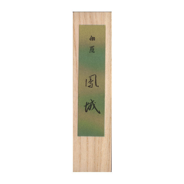 Yamadamatsu Hojo Green 19g (61002)