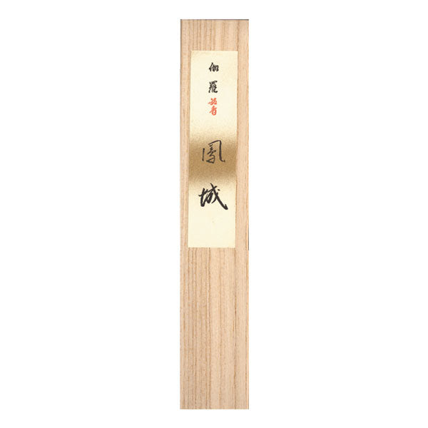 Yamadamatsu Hojo White Long Type 23g (61021)