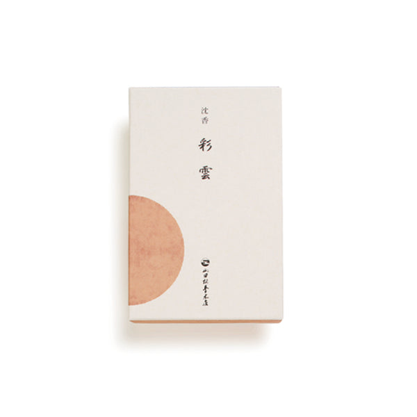 Yamadamatsu Saiun (61052, 61058)