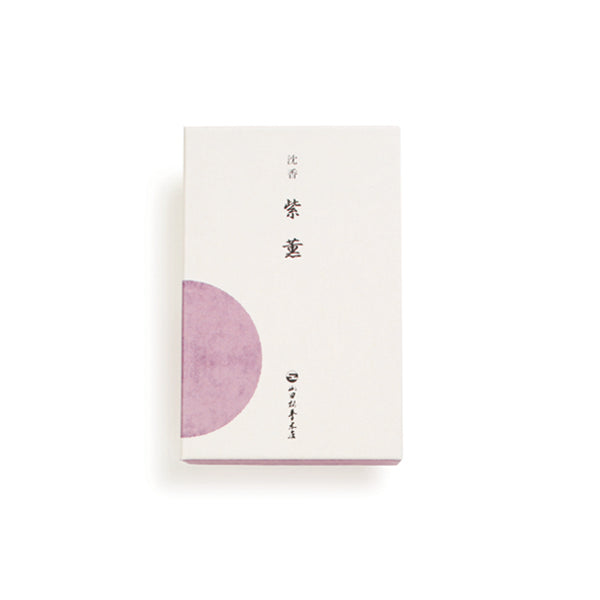 Yamadamatsu Shikun (61062, 61068)