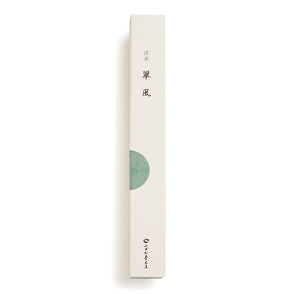 Yamadamatsu Suifu Long Type 68g (61071)