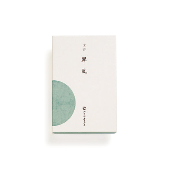Yamadamatsu Suifu (61072, 61078)