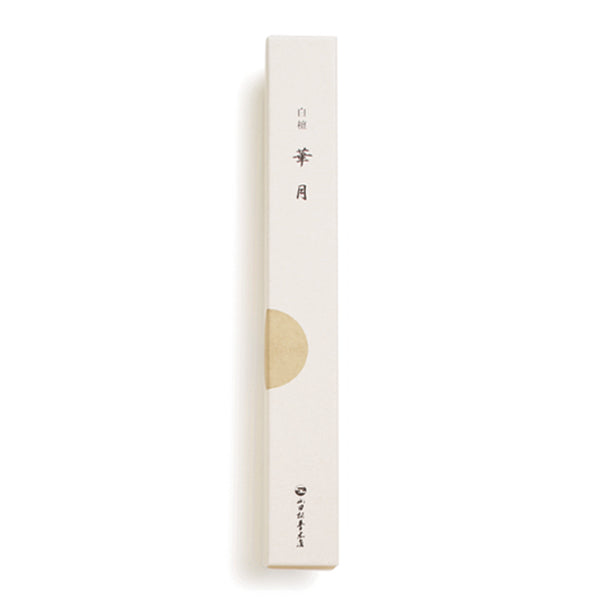 Yamadamatsu Kagetsu Long Type 68g (61091)