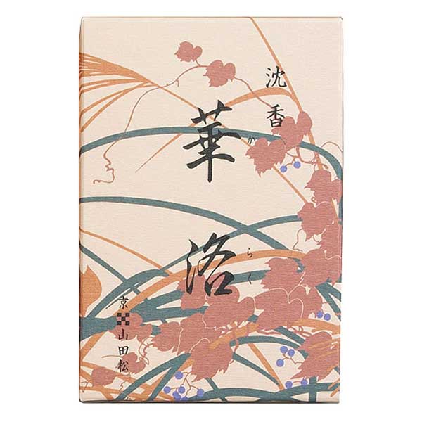 Yamadamatsu Jinko Karaku (61356, 61355)