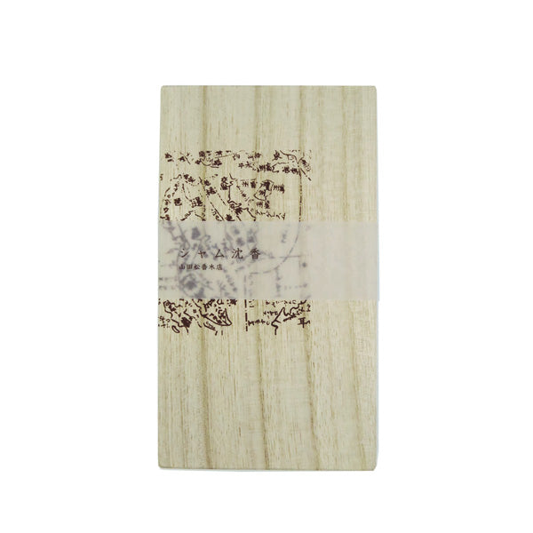 Yamadamatsu Koboku Senshu Siam Agarwood 30 sticks in Paulownia Box (61843)