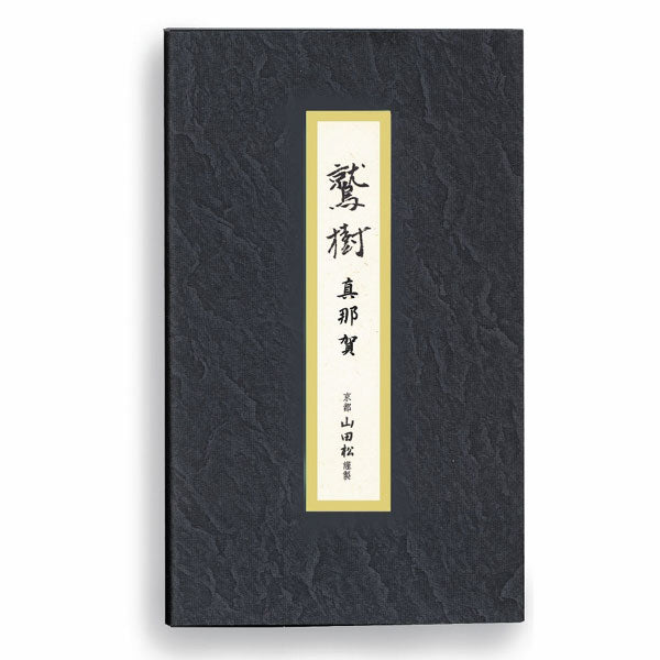 Yamadamatsu Shuju Manaka (61908, 61907)