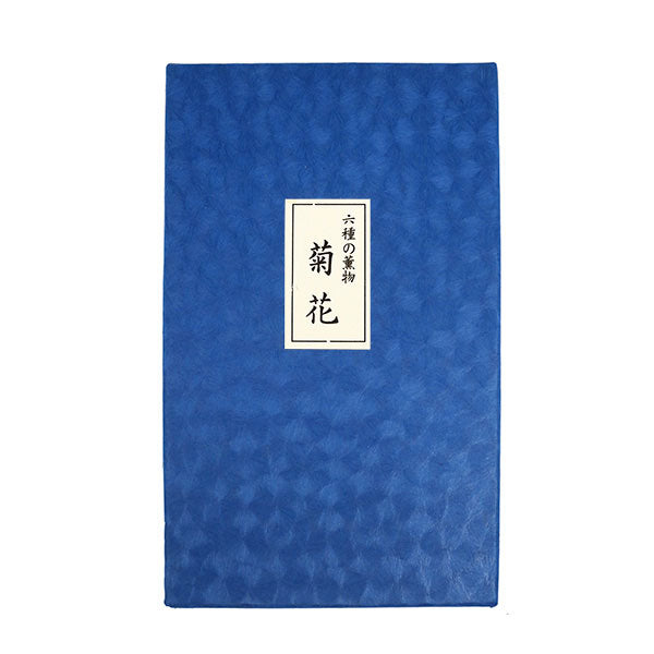 Yamadamatsu Mukusa no Takimono Kikka 10g Shell Case (62054)