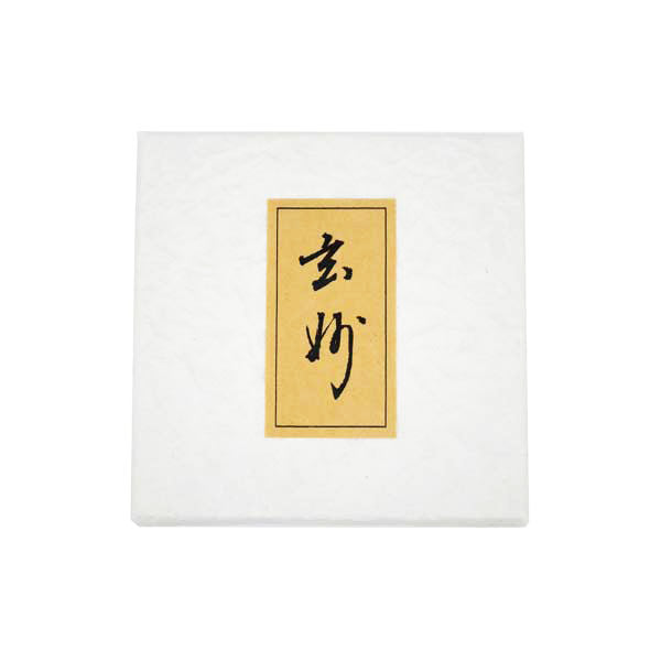 Yamadamatsu Genmyo Incense (Vinyl-Wrapped, Paper Box) 25 g (62064)