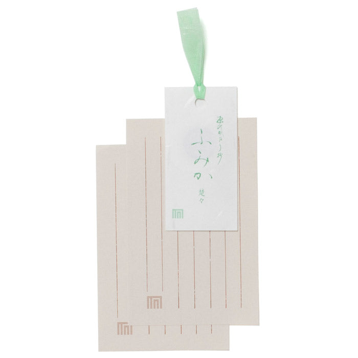 Shoyeido Genji Kaori-Sho Wakana Jo Bamboo Fragrant Letter Set (622607)