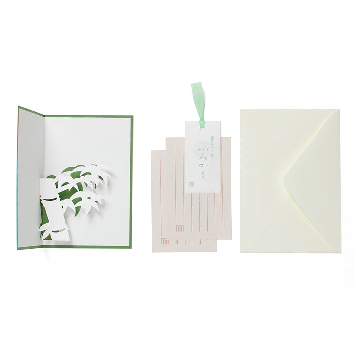 Shoyeido Genji Kaori-Sho Wakana Jo Bamboo Fragrant Letter Set (622607)