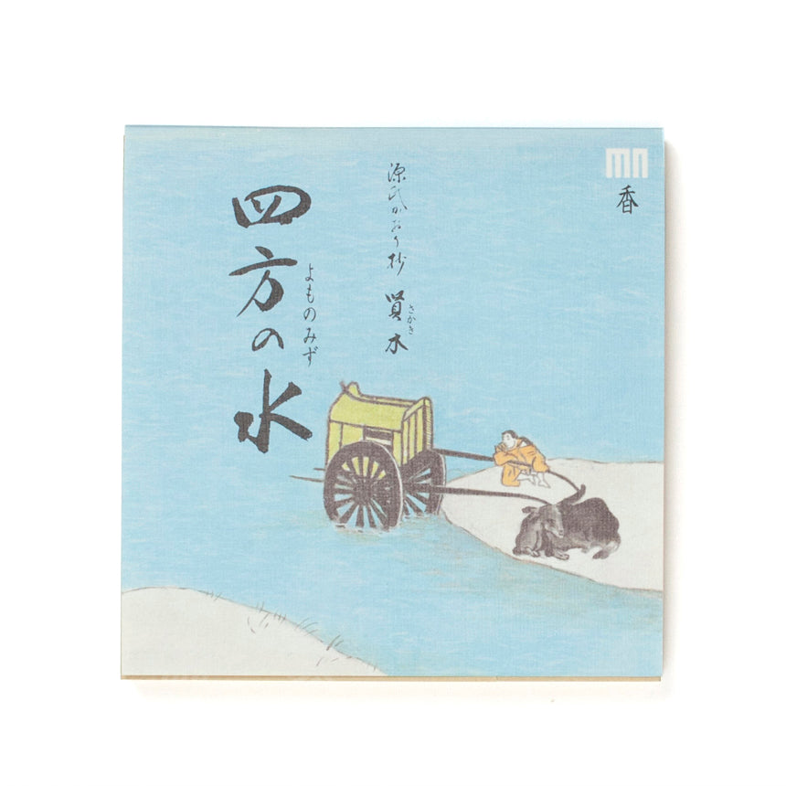 Shoyeido Genji Kaori-Sho Sakaki Yomo no Mizu 4 types 2 coils each (622901)
