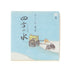 Shoyeido Genji Kaori-Sho Sakaki Yomo no Mizu 4 types 2 coils each (622901)