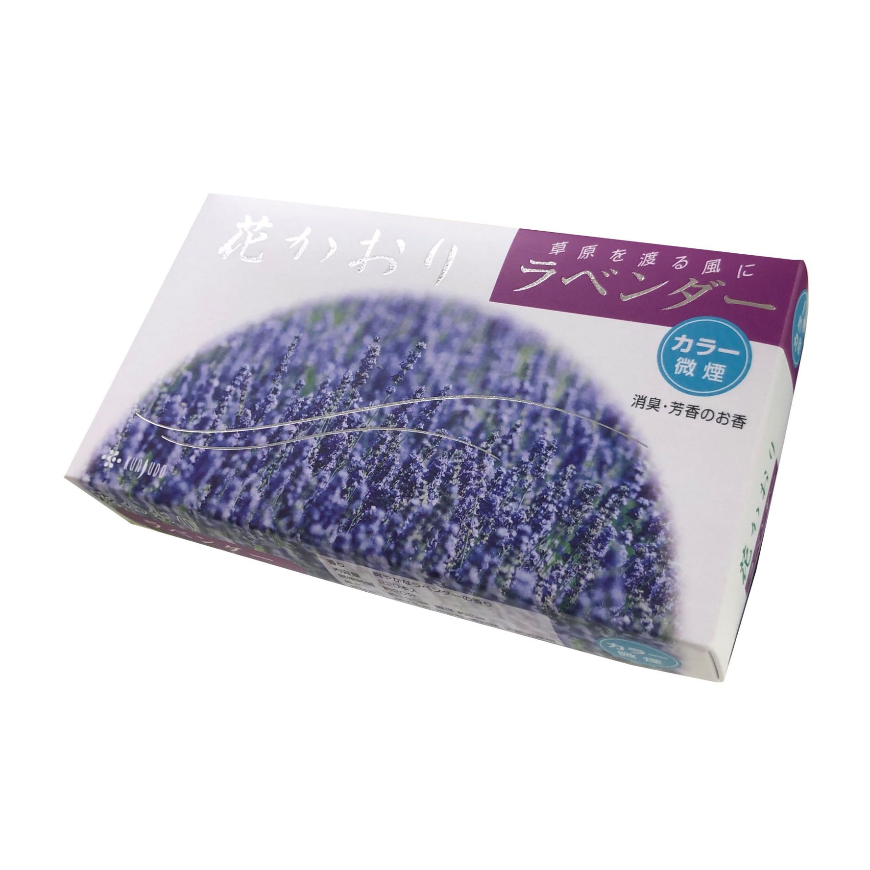 Kunjudo Hana-kaori Lavender Low Smoke Type (622)