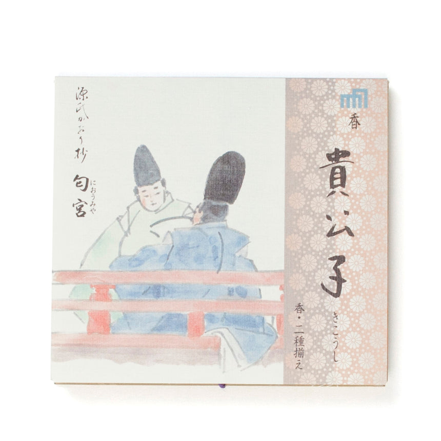 Shoyeido Genji Kaori-Sho Nio no Miya Kikoshi 2 types 10 sticks each (624501)