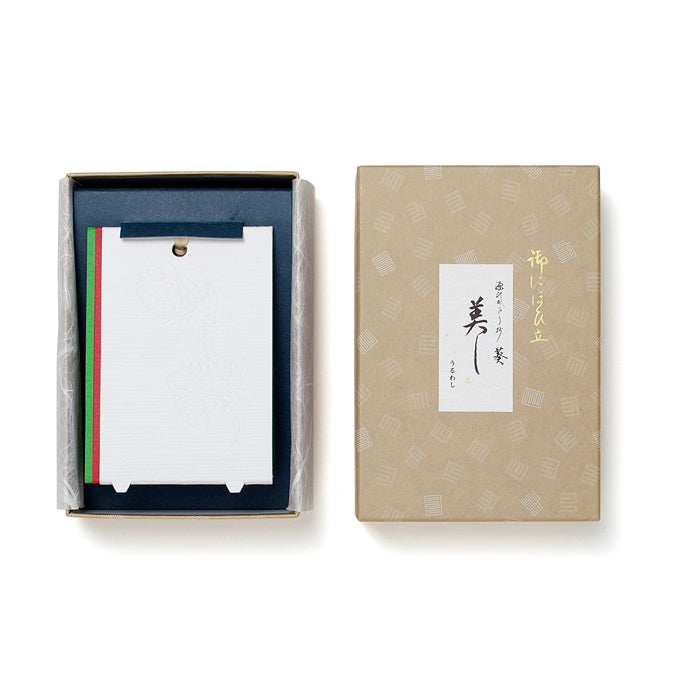 Shoyeido Genji Kaori-Sho Aoi Uruwashi (624601)