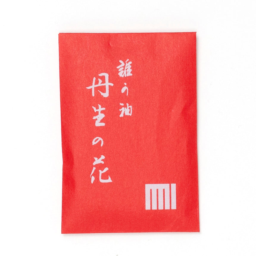 Shoyeido Genji Kaori-Sho Suetsumuhana Nio no Hana (624901)
