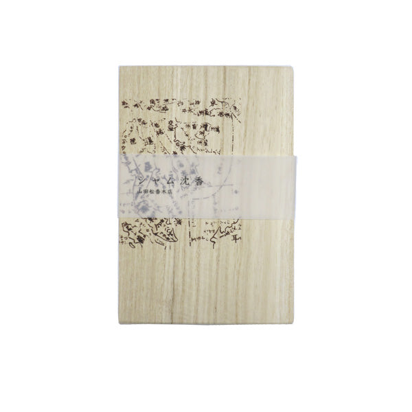 Yamadamatsu Koboku Senshu Inko Siam Agarwood 25 pieces in Paulownia Box (63023)