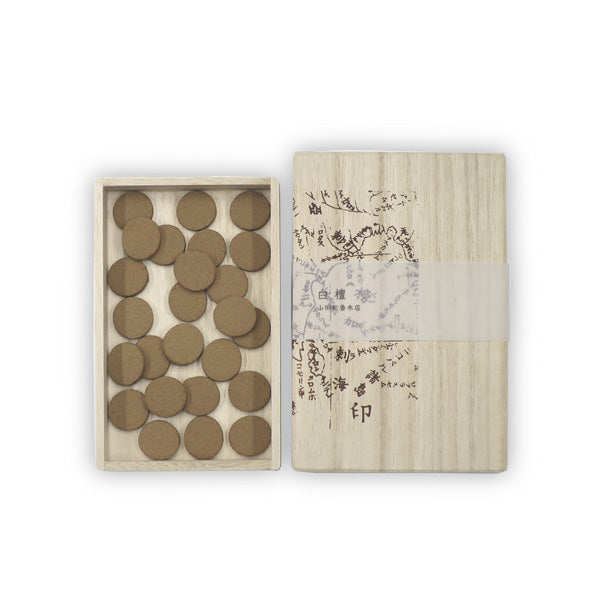 Yamadamatsu Koboku Senshu Inko Sandalwood 25 pieces in Paulownia Box (63024)