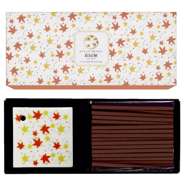 Yamadamatsu Kamonzoroe Iroha Momiji Mini Stick 20 sticks with Holder (64153)