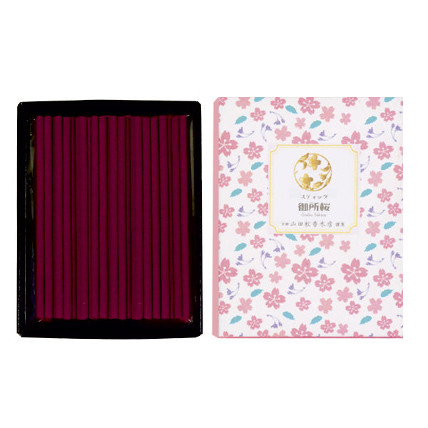 Yamadamatsu Kamonzoroe Goshozakura Mini Stick 40 sticks (64155)