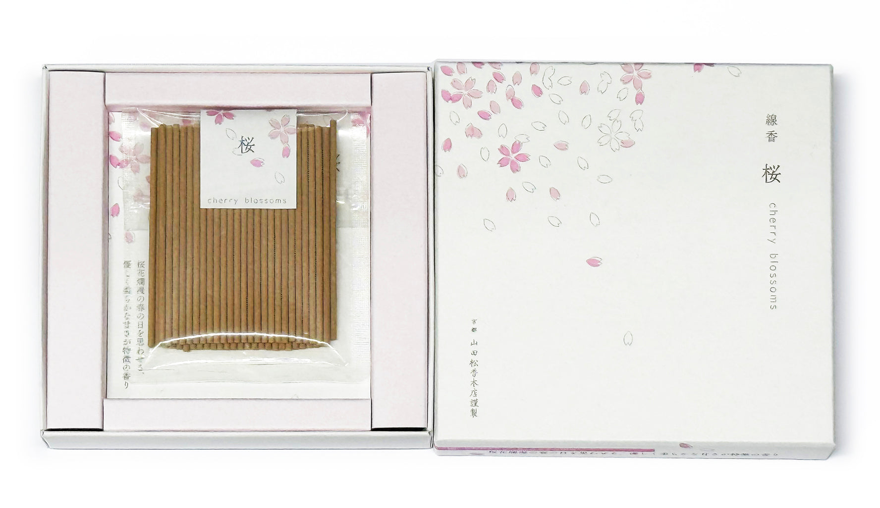 Yamadamatsu Wa no Kaori Sakura 50 sticks (64177)