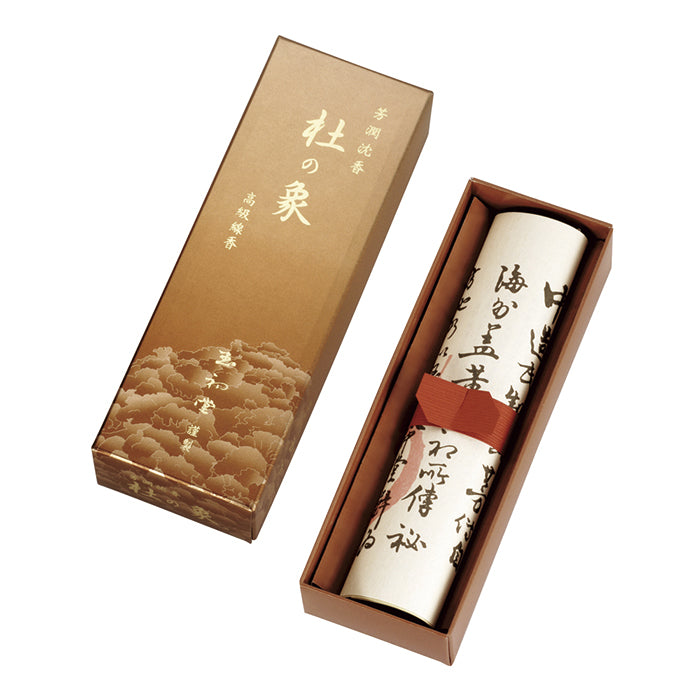 Gyokushodo Fragrant Aloeswood Mori no Sho (Forest) 35g (6605)